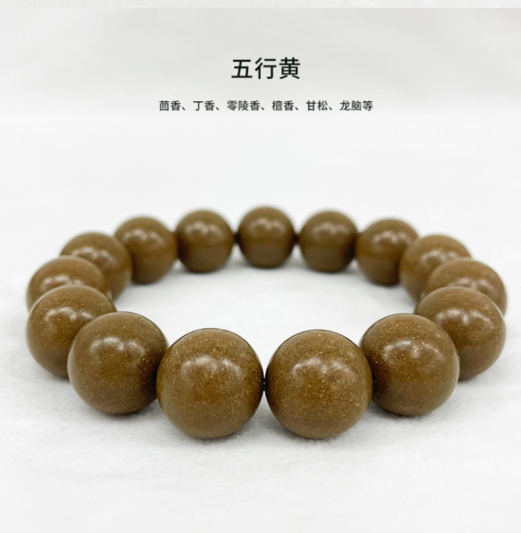Five Elements Incense Bead Bracelet Handcrafted Chinese Herbal Aroma Energy Balance Feng Shui Meditation Jewelry Gift