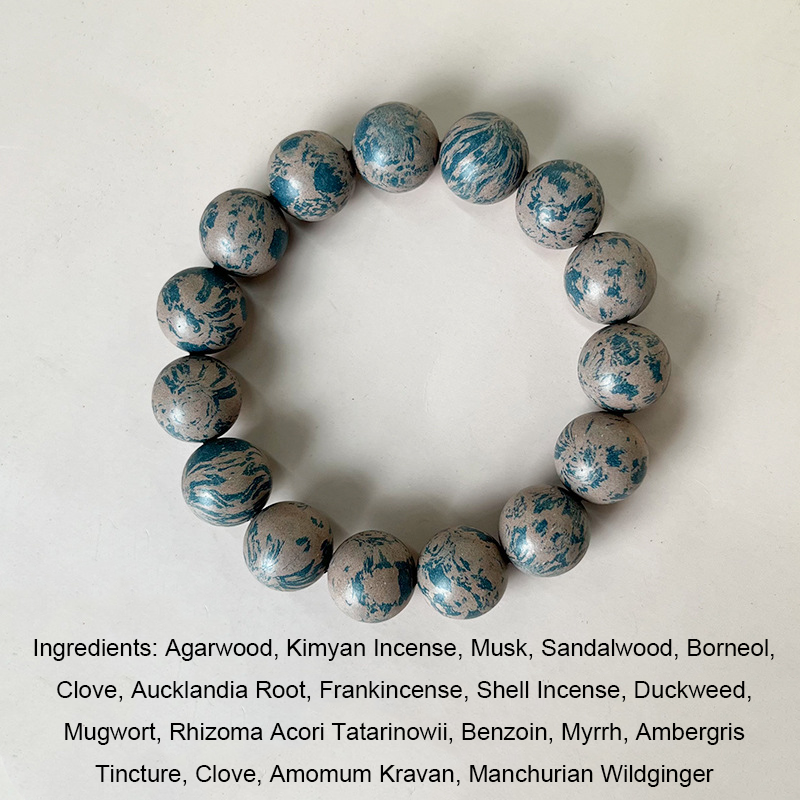 Multi-color Series: Handmade Natural Chinese Herbal Incense Beads Oriental Wearable Aromatherapy Fragrance Beads Stress Relief Relax Scent Bead Pendant