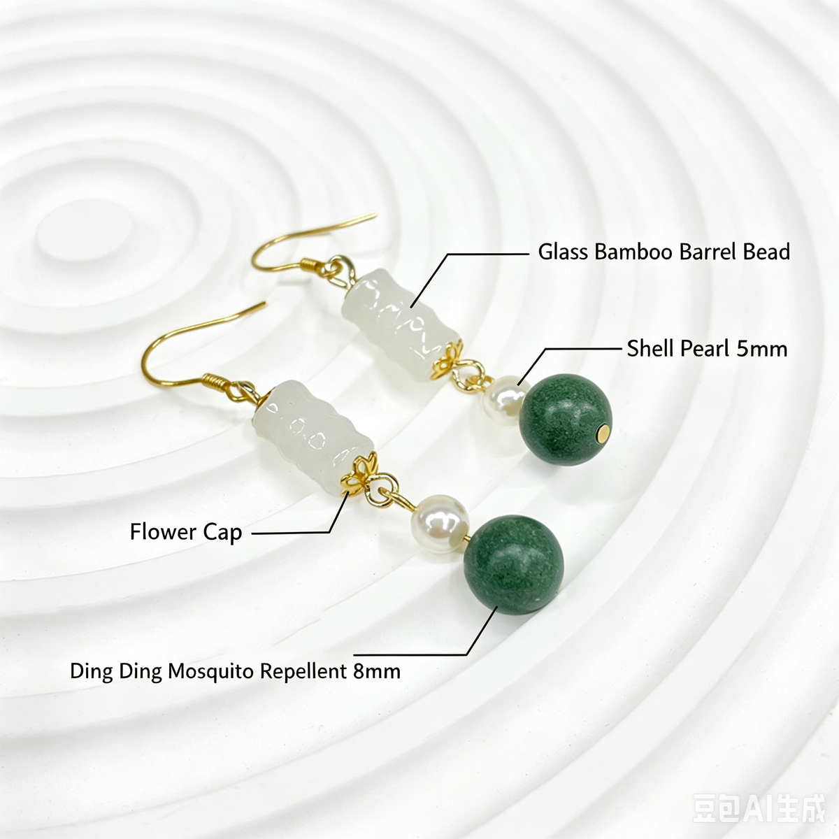 Traditional Natural Blended Herbal Incense Bead Earrings Long Tassel Dangle Earrings Stress Relief Aroma Wellness Oriental Fashion Jewelry