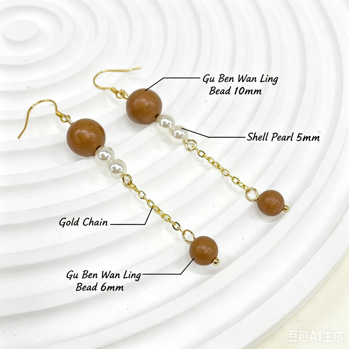 Traditional Natural Blended Herbal Incense Bead Earrings Long Tassel Dangle Earrings Stress Relief Aroma Wellness Oriental Fashion Jewelry