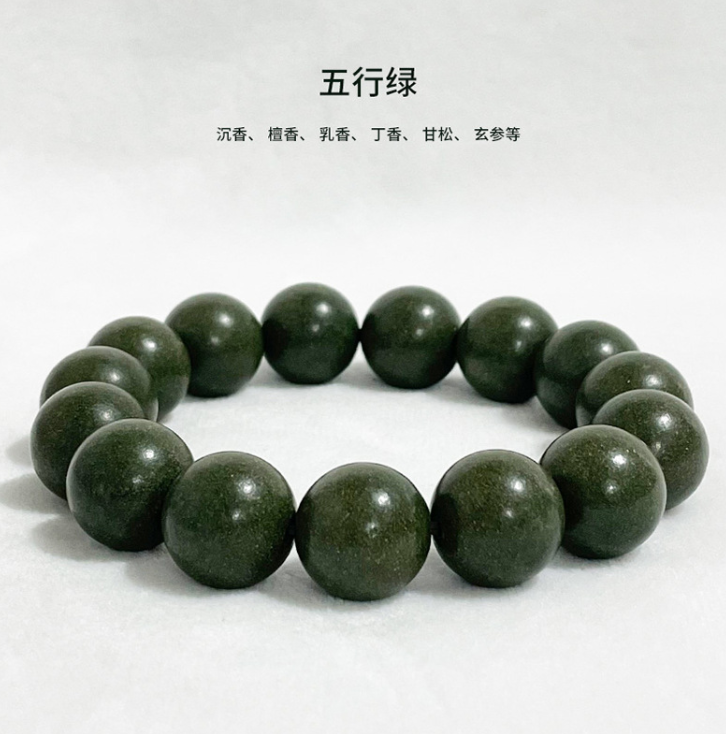 Five Elements Incense Bead Bracelet Handcrafted Chinese Herbal Aroma Energy Balance Feng Shui Meditation Jewelry Gift