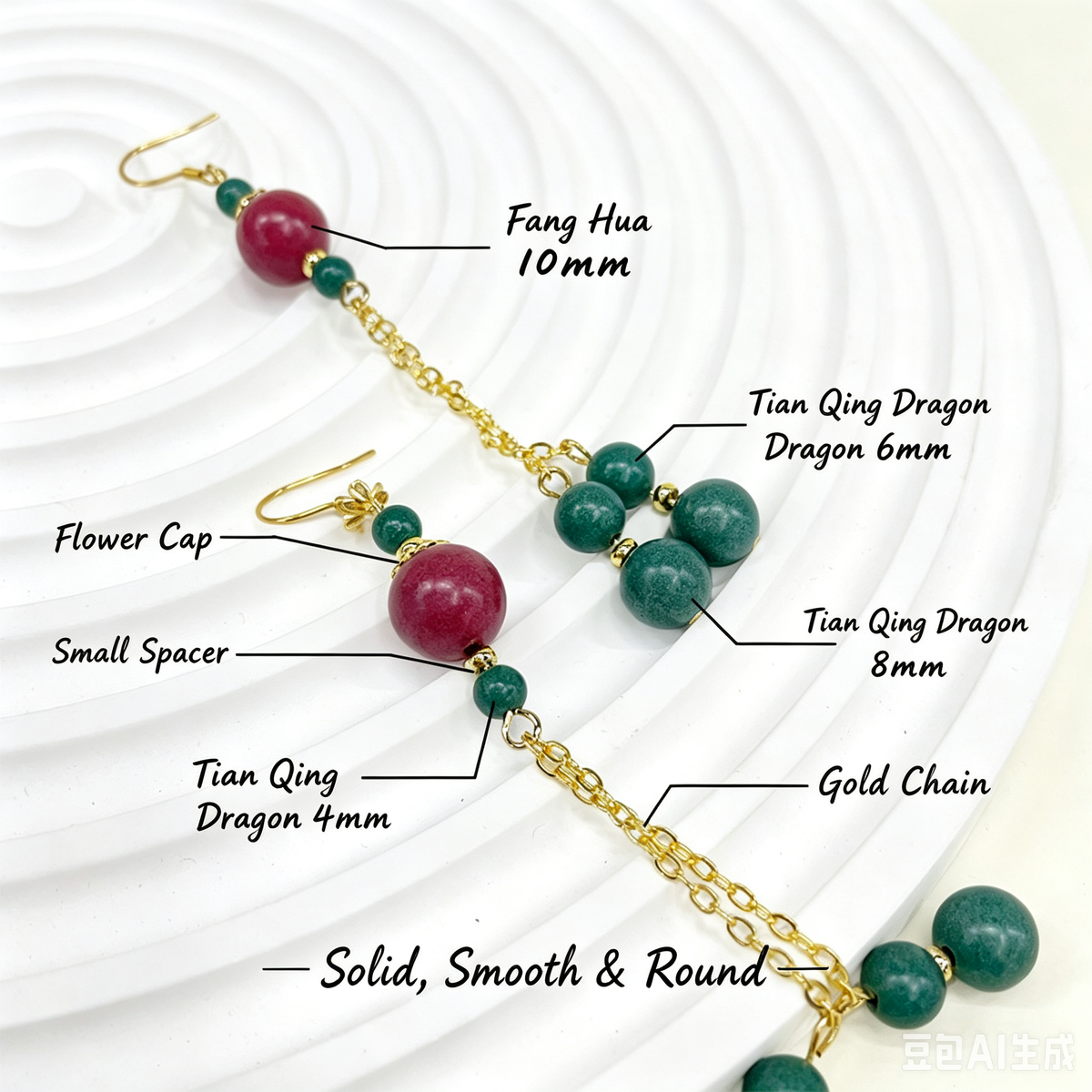 Traditional Natural Blended Herbal Incense Bead Earrings Long Tassel Dangle Earrings Stress Relief Aroma Wellness Oriental Fashion Jewelry